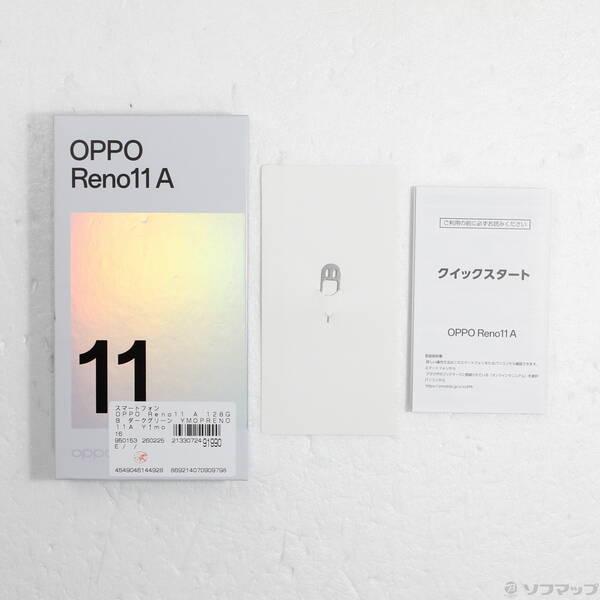 〔中古〕OPPO(オッポ) OPPO Reno11 A 128GB ダークグリーン YMOPRENO11A Y!mobile SIMフリー〔352-ud〕 |  | 04