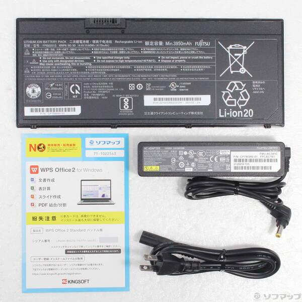 〔中古〕FUJITSU(富士通） LIFEBOOK U7311／F FMVU38023〔198-ud〕 |  | 04