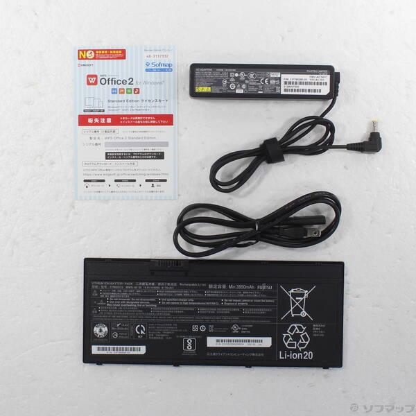 〔中古〕FUJITSU(富士通） LIFEBOOK U7311／F FMVU38023〔348-ud〕 |  | 04