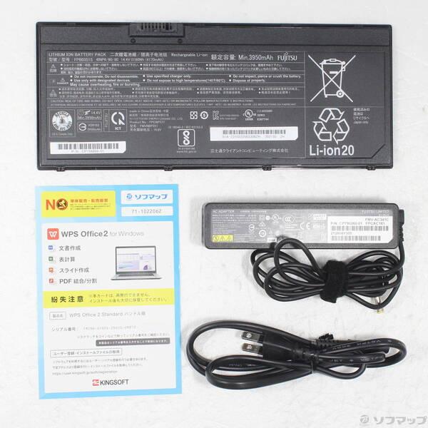 〔中古〕FUJITSU(富士通） LIFEBOOK U7311／F FMVU38023〔371-ud〕 |  | 04