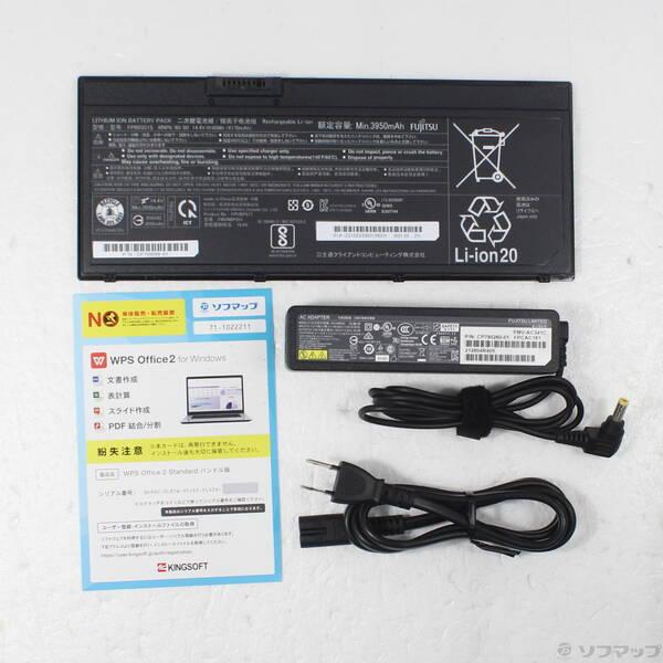 〔中古〕FUJITSU(富士通） LIFEBOOK U7311／F FMVU38023〔377-ud〕 |  | 04