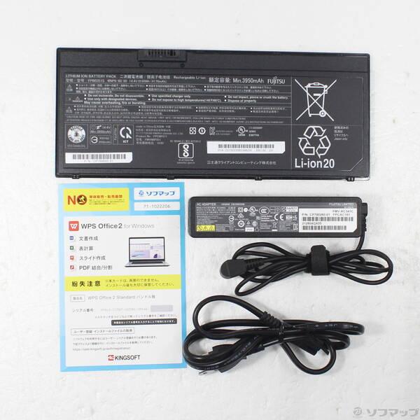 〔中古〕FUJITSU(富士通） LIFEBOOK U7311／F FMVU38023〔344-ud〕 |  | 04