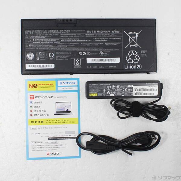 〔中古〕FUJITSU(富士通） LIFEBOOK U7311／F FMVU38023〔377-ud〕 |  | 04