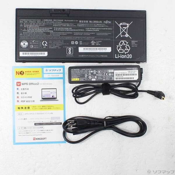 〔中古〕FUJITSU(富士通） LIFEBOOK U7311／F FMVU38023〔262-ud〕 |  | 04