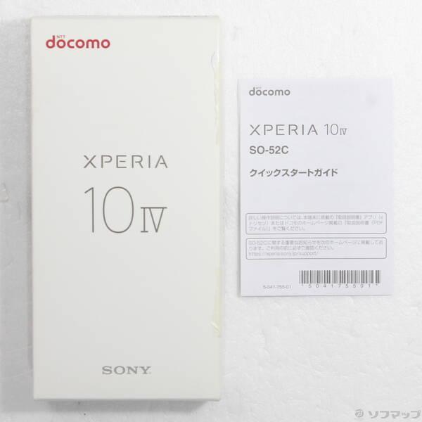 〔中古〕SONY(ソニー) Xperia 10 IV 128GB ホワイト SO-52C docomo SIMフリー〔297-ud〕 |  | 04