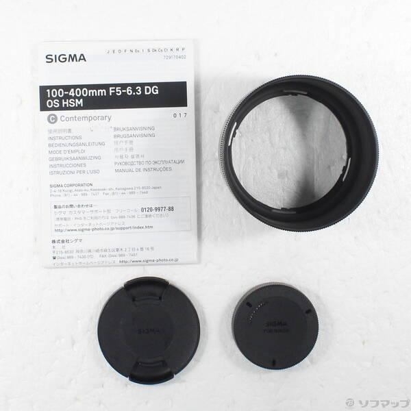 〔中古〕SIGMA(シグマ) 100-400mm F5-6.3 DG OS HSM Contemporary(ニコンFマウント)〔352-ud〕 |  | 04