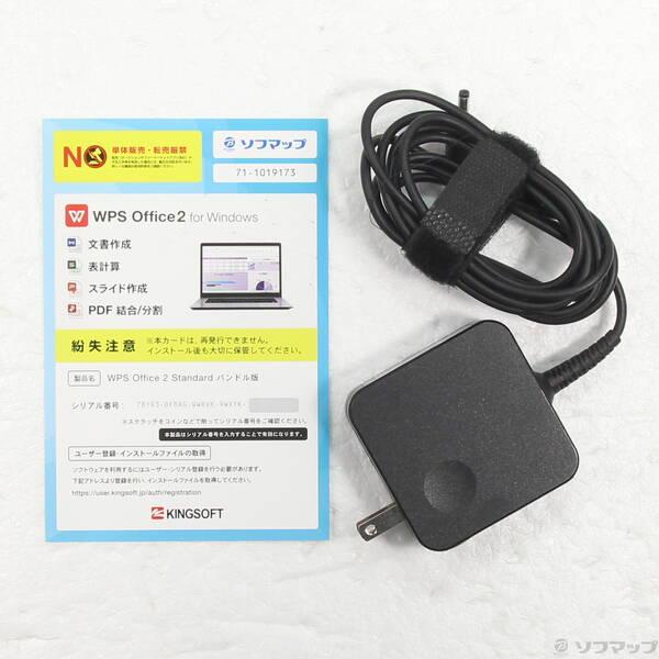 〔中古〕NEC(エヌイーシー) LaVie Note Standard NS700／NAW PC-NS700NAW カームホワイト 〔Windows 10〕〔349-ud〕 |  | 04