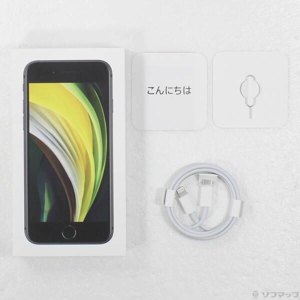 〔中古〕Apple(アップル) iPhone SE 第2世代 64GB ブラック MHGP3J／A SIMフリー〔377-ud〕 |  | 04