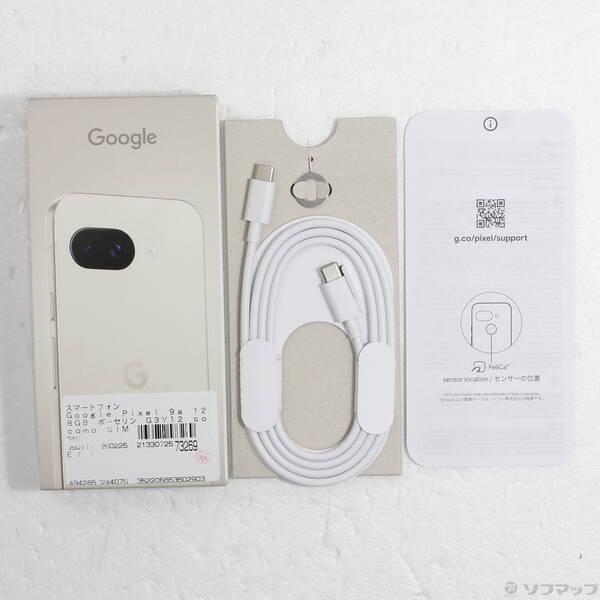 〔中古〕GOOGLE(グーグル) Google Pixel 9a 128GB ポーセリン G3Y12 docomo SIMフリー〔348-ud〕 |  | 04