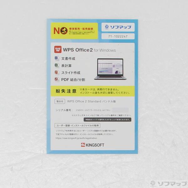 〔中古〕サードウェーブ GALLERIA ZZ〔269-ud〕 |  | 04