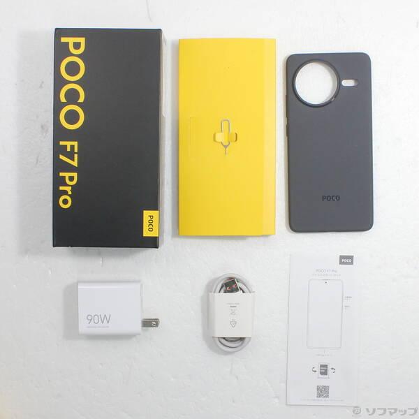 POCO F7 256GB 中古美品 シルバー 中古】Xiaomi 国内版 【SIMフリー】 Poco F7 シルバー 12GB 256GB