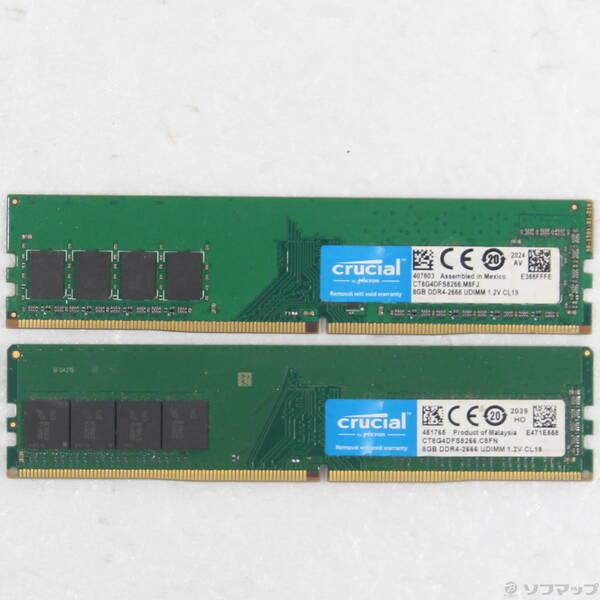 〔中古〕288P PC4-21300 DDR4-2666 16GB 8GB×2枚組〔344-ud〕 | 