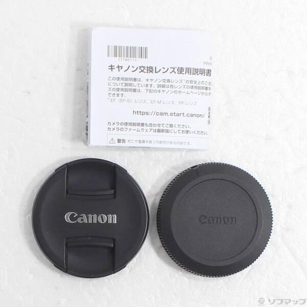 〔中古〕Canon(キヤノン) RF85mm F2 マクロ IS STM〔348-ud〕 |  | 04