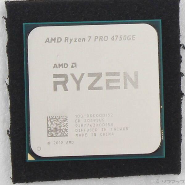 〔中古〕AMD(エーエムディー) Ryzen 7 PRO 4750GE 〔3.10GHz／SOCKET AM4〕〔262-ud〕 | 