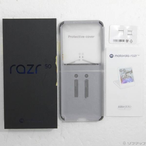 〔中古〕Motorola(モトローラ) motorola razr 50 512GB コアラグレイ PB230000JP SIMフリー〔262-ud〕 |  | 04