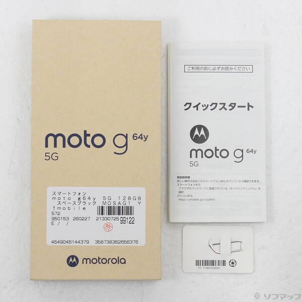 〔中古〕Motorola(モトローラ) moto g64y 5G 128GB スペースブラック MOSAG1 Y!mobile SIMフリー〔269-ud〕 |  | 04