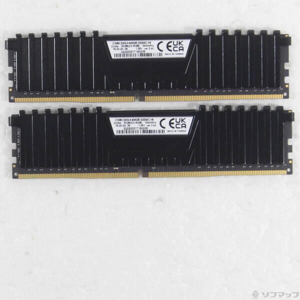 〔中古〕CORSAIR CMK32GX4M2E3200C16 32GB 16GB×2枚組〔344-ud〕 | 