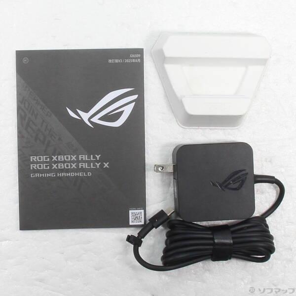 〔中古〕ASUS(エイスース) ROG Xbox Ally RC73YA-Z2A16G512 ホワイト〔377-ud〕 |  | 04