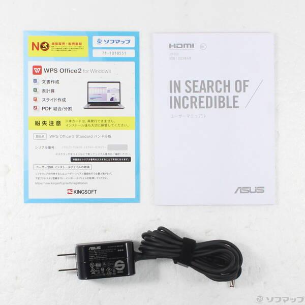 〔中古〕ASUS(エイスース) 〔展示品〕 Vivobook Go 15 E510KA E510KA-N441BWS スターブラック〔349-ud〕 |  | 04