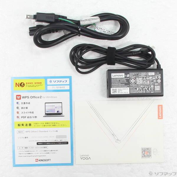 〔中古〕Lenovo(レノボジャパン) 〔展示品〕 Yoga Slim 7x Gen 9 83ED000QJP コズミックブルー〔348-ud〕 |  | 04