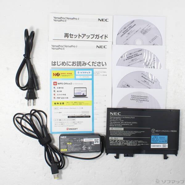 〔中古〕VersaPro J タイプVF PC-VJL21FZG9 〔Windows 10〕〔295-ud〕 |  | 04