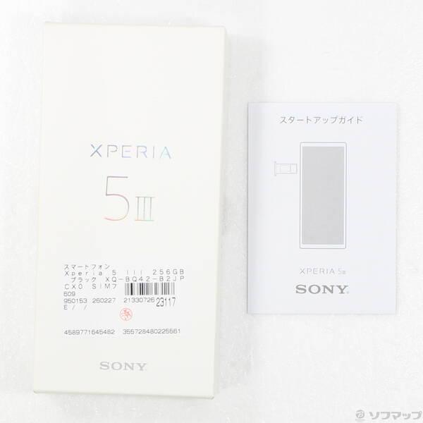 〔中古〕SONY(ソニー) Xperia 5 III 256GB ブラック XQ-BQ42-B2JPCX0 SIMフリー〔348-ud〕 |  | 04