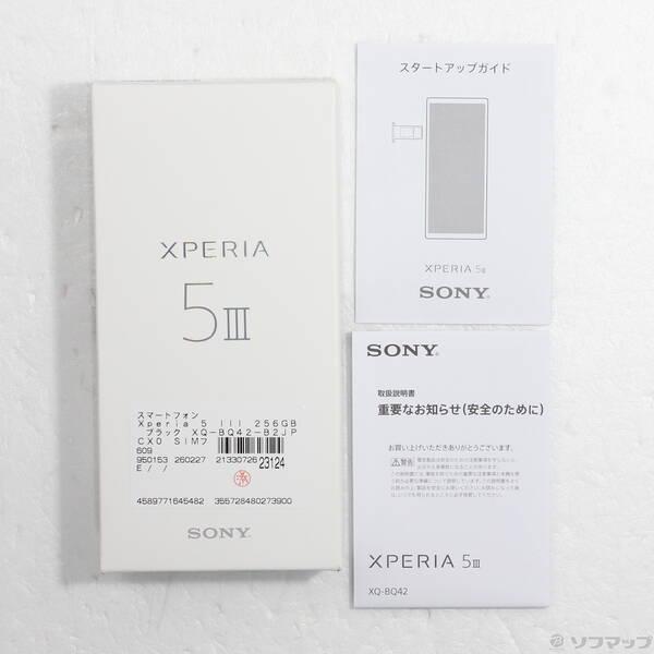 〔中古〕SONY(ソニー) Xperia 5 III 256GB ブラック XQ-BQ42-B2JPCX0 SIMフリー〔258-ud〕 |  | 04