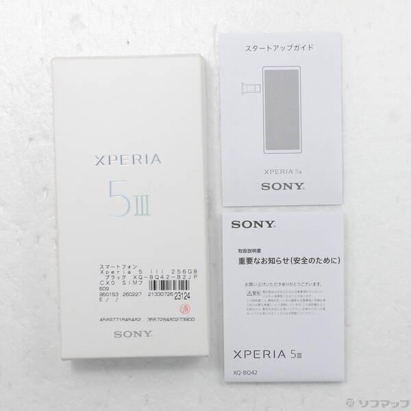 〔中古〕SONY(ソニー) Xperia 5 III 256GB ブラック XQ-BQ42-B2JPCX0 SIMフリー〔348-ud〕 |  | 04