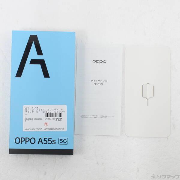 〔中古〕OPPO(オッポ) OPPO A55s 5G 64GB ブラック CPH2309 SIMフリー〔352-ud〕 |  | 04