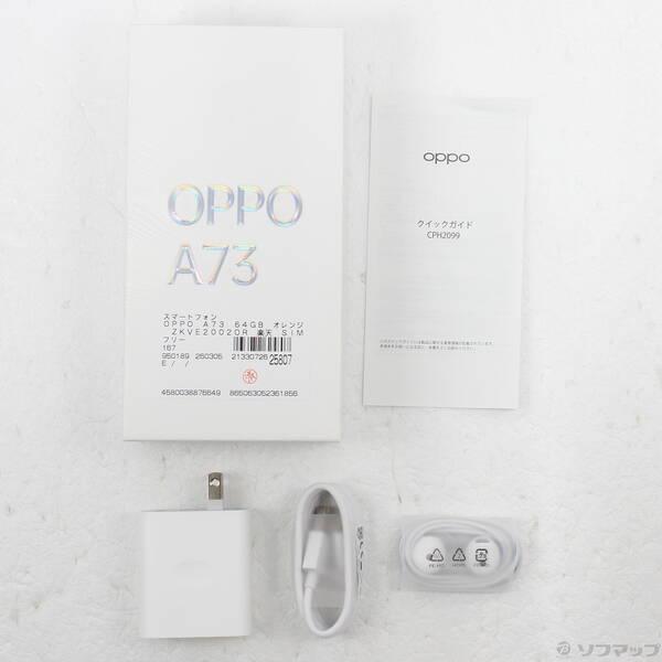 〔中古〕OPPO(オッポ) OPPO A73 64GB オレンジ ZKVE2002OR 楽天 SIMフリー〔196-ud〕 |  | 04