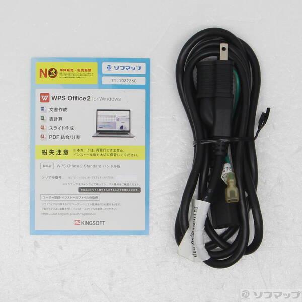 〔中古〕Lenovo(レノボジャパン) Ideacentre 510s 90K8000MJP 〔Windows 10〕〔258-ud〕 |  | 04
