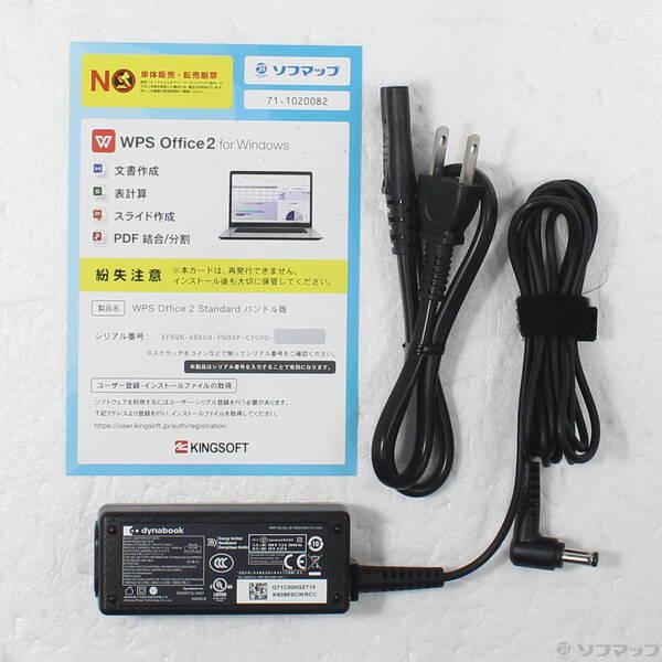 〔中古〕dynabook SZ73／LB W6SZ73BLBG ブラック 〔Windows 10〕〔196-ud〕 |  | 04