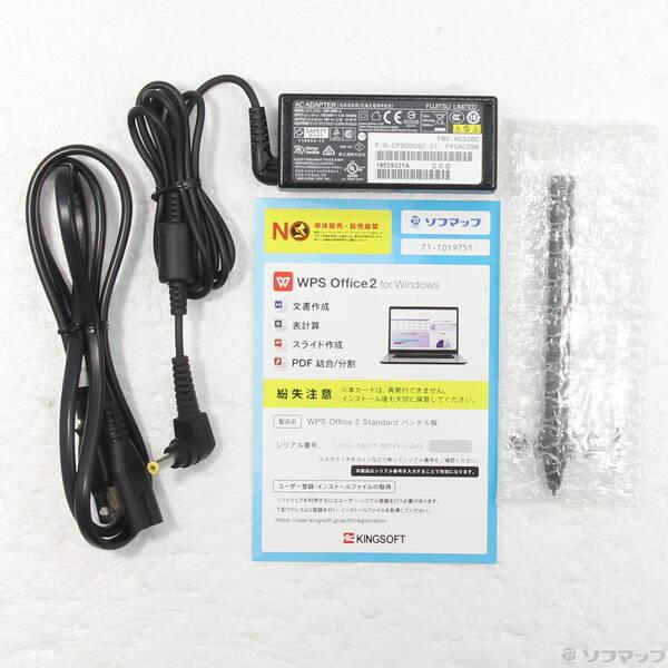 〔中古〕FUJITSU(富士通） LIFEBOOK MH75／D2 FMVM75D2L ブライトメタリックブルー 〔Windows 10〕〔371-ud〕 |  | 04