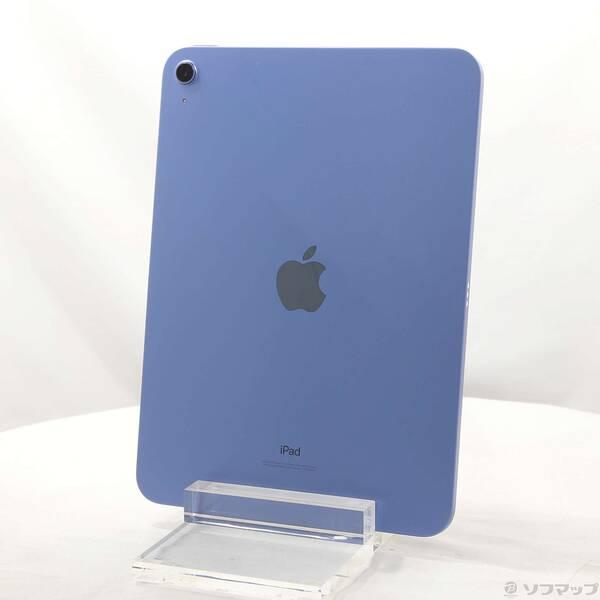 〔中古〕Apple(アップル) iPad 第10世代 256GB ブルー MPQ93KH／A Wi-Fi〔258-ud〕 | 