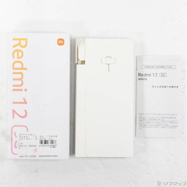 〔中古〕Xiaomi(シャオミ) Redmi 12 5G 128GB スカイブルー XIG03 au SIMフリー〔276-ud〕 |  | 04