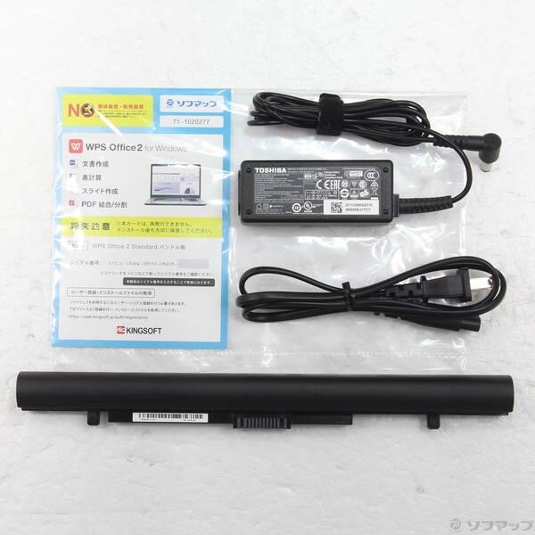 〔中古〕TOSHIBA(東芝) dynabook T75／GR PT75GRP-BEA2 モデナレッド 〔Windows 10〕〔349-ud〕 |  | 04