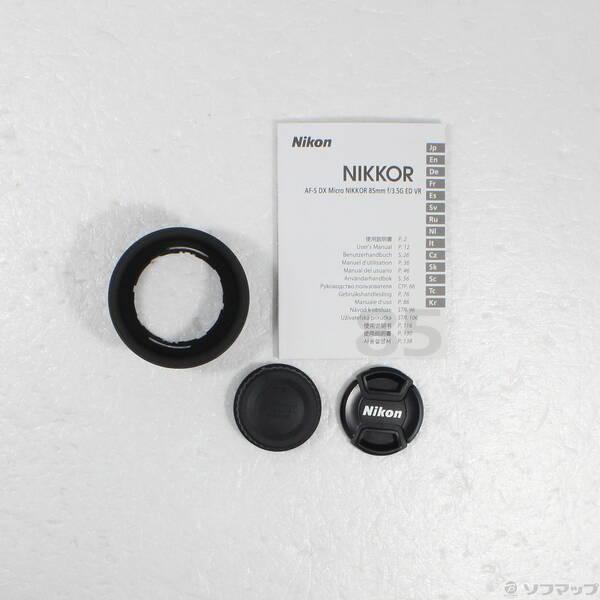 〔中古〕Nikon(ニコン) AF-S DX Micro NIKKOR 85mm F3.5 G ED VR〔262-ud〕 |  | 04