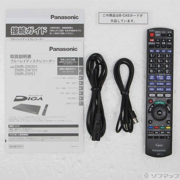 〔中古〕Panasonic(パナソニック) 〔中古品〕 ブルーレイレコーダー DIGA(ディーガ) DMR-2W51 ［500GB ／2番組同時録画］〔276-ud〕 |  | 04