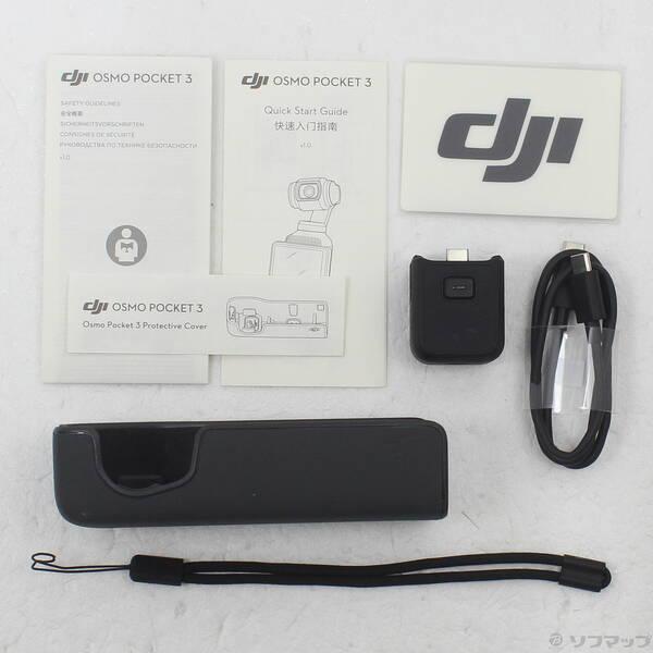 〔中古〕DJI(ディージェイアイ) Osmo Pocket 3〔258-ud〕 |  | 04