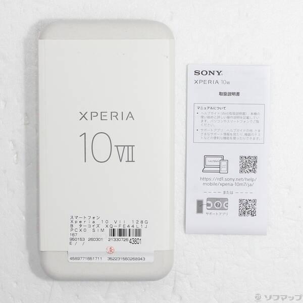 〔中古〕SONY(ソニー) Xperia 10 VII 128GB ターコイズ XQ-FE44L1JPCX0 SIMフリー〔269-ud〕 |  | 04