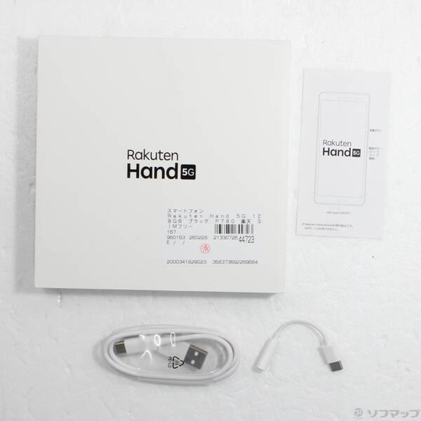 〔中古〕楽天 Rakuten Hand 5G 128GB ブラック P780 楽天 SIMフリー〔295-ud〕 |  | 04