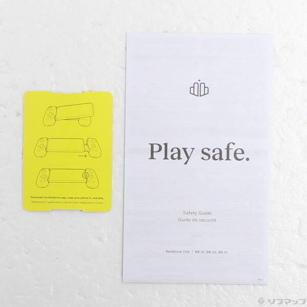 〔中古〕Backbone One PlayStation Edition for Android BB-51-W-S〔377-ud〕 |  | 04