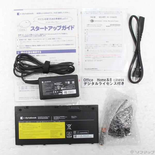 〔中古〕dynabook(ダイナブック) 〔展示品〕 dynabook T5／Y P2T5YBEL アッシュブルー〔368-ud〕 |  | 04