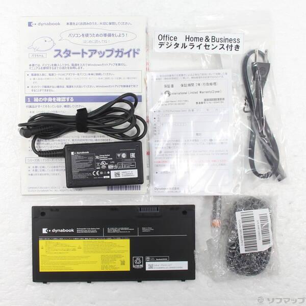 〔中古〕dynabook(ダイナブック) 〔展示品〕 dynabook C7 P2C7YBEL アッシュブルー〔305-ud〕 |  | 04