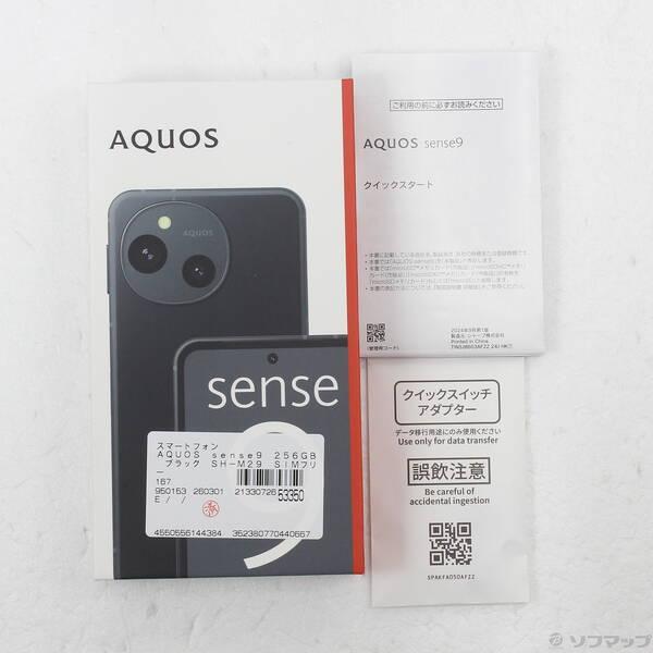 〔中古〕SHARP(シャープ) AQUOS sense9 256GB ブラック SH-M29 SIMフリー〔349-ud〕 |  | 04
