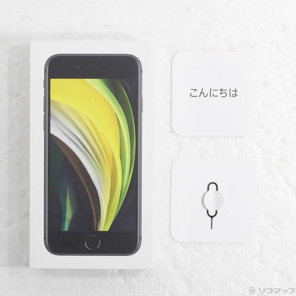 〔中古〕Apple(アップル) iPhone SE 第2世代 64GB ブラック MHGP3J／A SIMフリー〔276-ud〕 |  | 04
