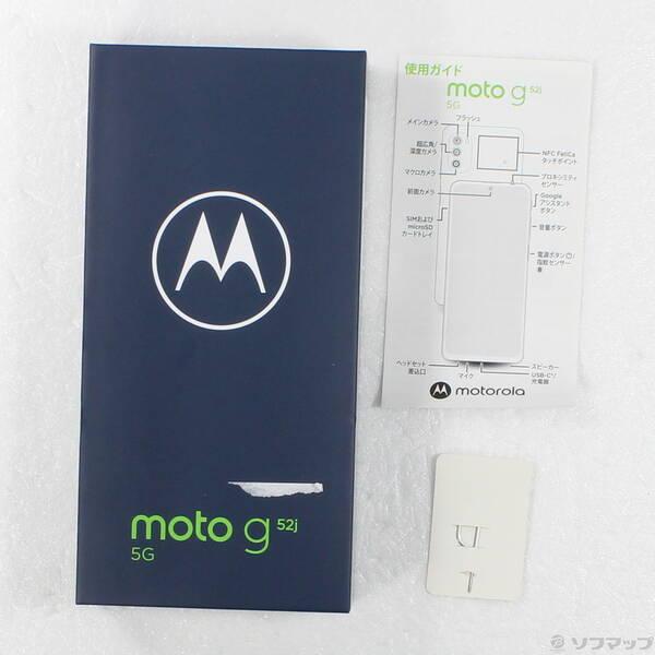 〔中古〕Motorola(モトローラ) moto g52j 5G II 128GB インクブラック PATM0004JP SIMフリー〔262-ud〕 |  | 04