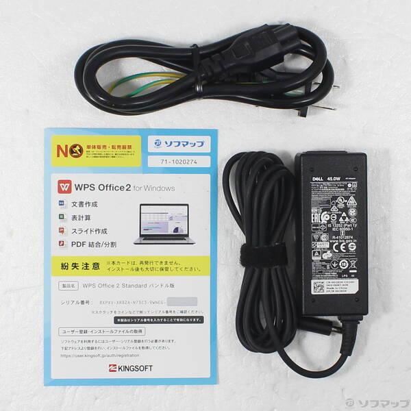 〔中古〕DELL(デル) Inspiron 15 3593 NI375L-9WHBBL ブルー 〔Windows 10〕〔269-ud〕 |  | 04