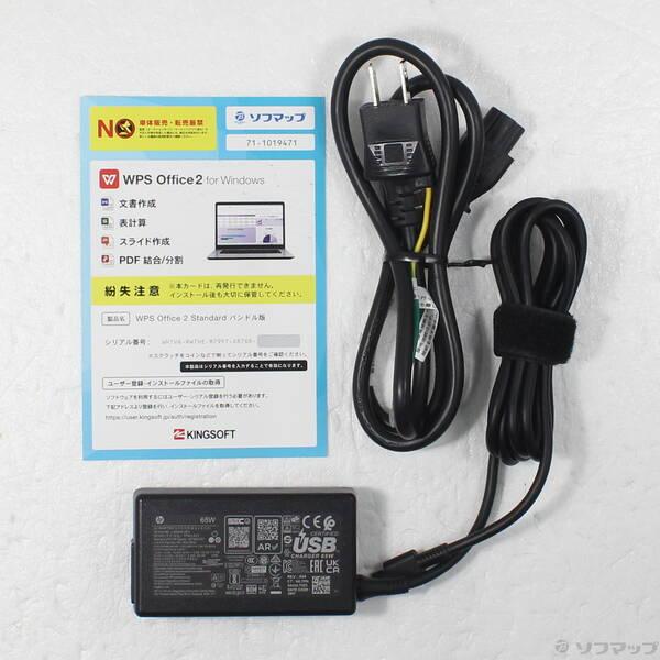 〔中古〕HP OmniBook 7 Aero 13-bg1000 BF8H4PA#ABJ〔262-ud〕 |  | 04