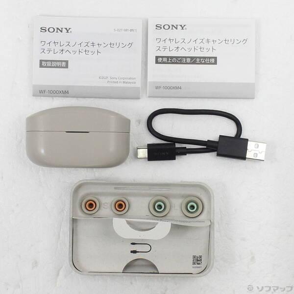 〔中古〕SONY(ソニー) WF-1000XM4 S プラチナシルバー〔262-ud〕 |  | 04